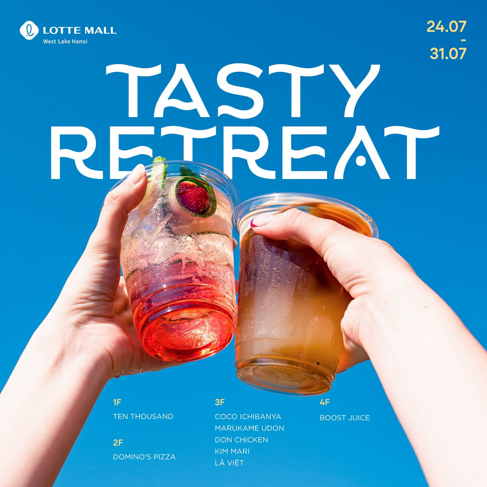 mall sample