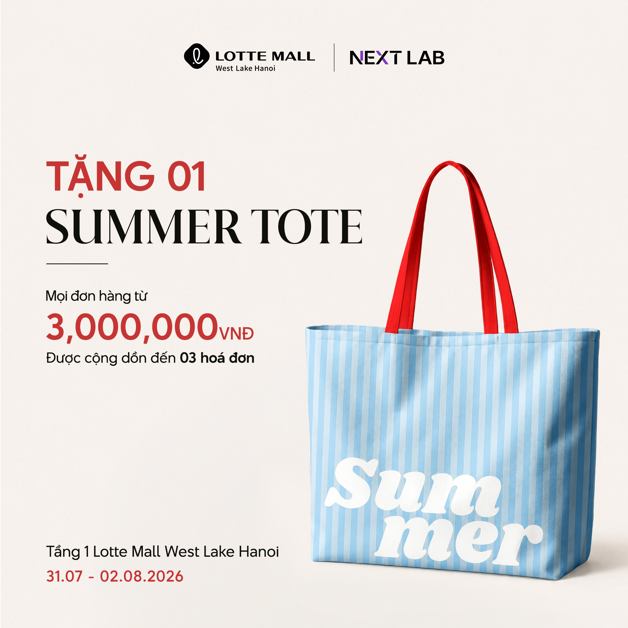 mall sample
